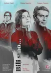 Bili smo...