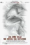 Za one koji ne mogu da govore