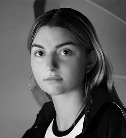 Emina Zubčević