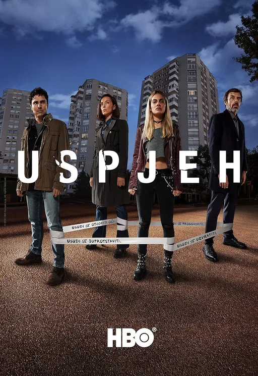 Uspjeh - Image 1