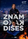 Znam kako dišeš